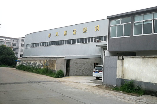 无锡市云顶国际yd888型钢有限公司